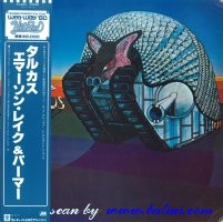 Emerson Lake Palmer, Tarkus, Atlantic, P-6400A