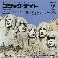 Deep Purple, Black Night, Into the Fire, Warner, P-1014W