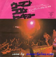 Deep Purple, Woman from Tokyo, Super Trouper, Warner, P-1202W