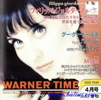 Various Artists, Warner Time, 2002.4, WEA, PCS-569