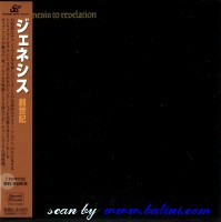 Genesis, From Genesis, to Revelation, Imperial, TECI-21223