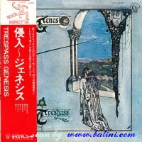 Genesis, Trespass, Charisma, RJ-6020