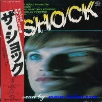 Libra, Shock, SevenSeas, FML-118