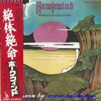 Hawkwind, Warrior on the, Edge of Time, Liberty, LLS-80272