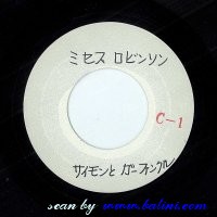 , SG-Acetate