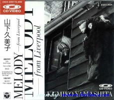 Kumiko Yamashita, Melody, (Columbia), Columbia, 24AV-3001