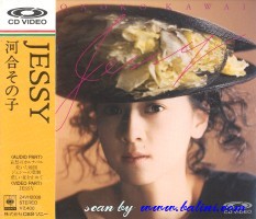 Sonoko Kaway, Jessy, Sony, 24VH 2008