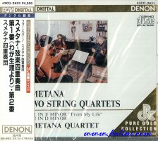 Smetana Quartet, From my Life, Denon, 43CO-2633