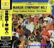 Gustav Mahler, Symphonie 1, DG, POCG-10142