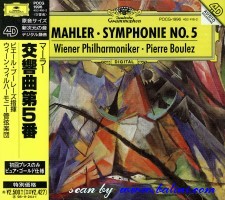 Gustav Mahler, Symphonie 5, DG, POCG-1996