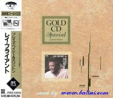 Bryant Ray, Plays Basie and Ellington, Philips, PHCE-33002