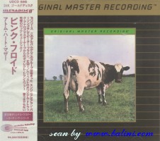 Pink Floyd, Atom Heart Mother, MFSL Ultradisc II, UDCD 595