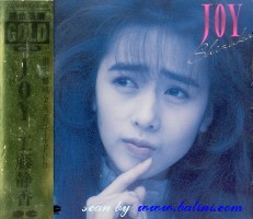 Kudo Shizuka, Joy, Pony-Canyon, D35A0428