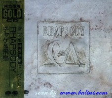 Chage and Asuka, Rhapsody, Pony-Canyon, D35A0473