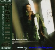 Akina Nakamori, Cruise, Warner-Pioneer, 36L2-5103