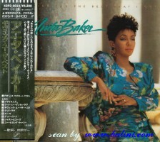 Anita Baker, Giving you the best that I got, Warner-Pioneer, 43P2-0014