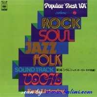 Various Artists, Popular Best 101, Vol. 2, Sony, YAPC 78