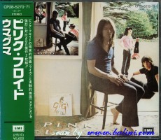 Pink Floyd, Ummagumma, EMI, CP28-5270.71