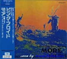 Pink Floyd, More, EMI, CP32-5273
