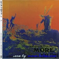 Pink Floyd, More, Toshiba, TOCP-65733