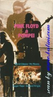 Pink Floyd, à Pompei, TOEI, TE-M507