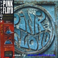 Pink Floyd, Pompei, Other, GDR004.5