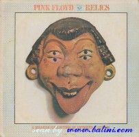 Pink Floyd, Relics, Harvest, SHLP 9500